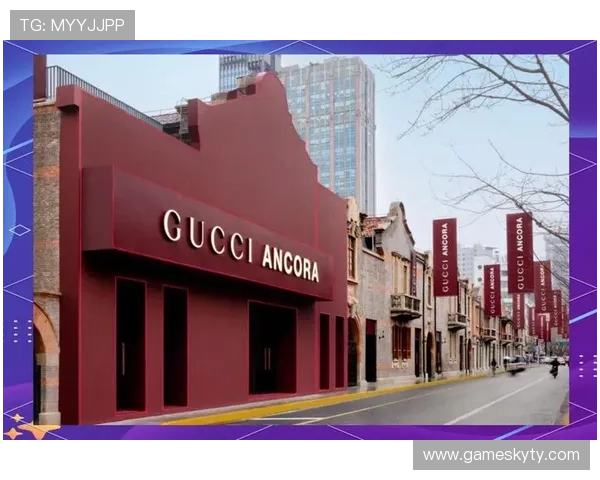 开云中国站：引领中国消费者体验国际奢侈品牌的最新潮流