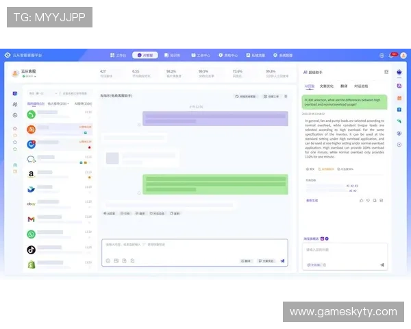 开云会员专属客服服务,解决您的购物疑问与售后需求 开云会员专属客服服务,解决您的购物疑问与售后需求