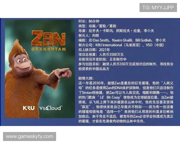 开云体育下会员制度详解及权益介绍助力用户享受更多专属福利 开云体育下会员制度详解及权益介绍助力用户享受更多专属福利