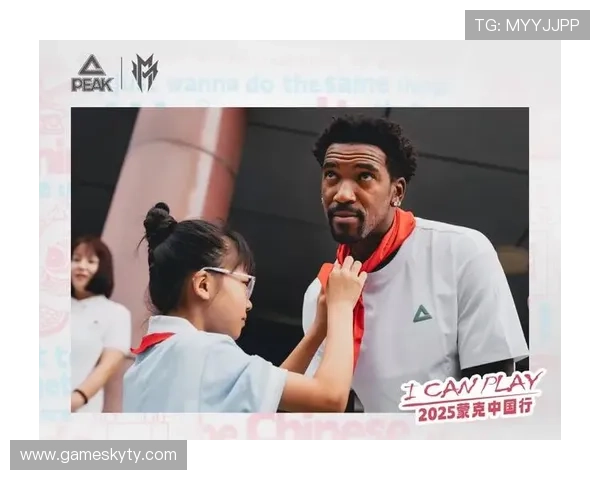 开云体育网站在线优惠活动不断，丰富您的体育娱乐体验