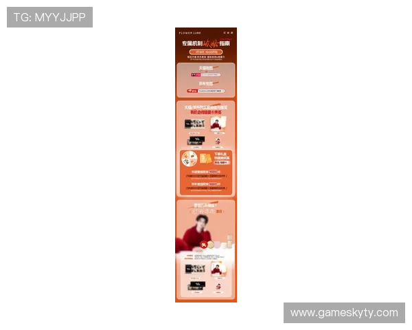 开云官网最新促销活动及折扣信息,享受尊贵购物体验 开云官网最新促销活动及折扣信息,享受尊贵购物体验