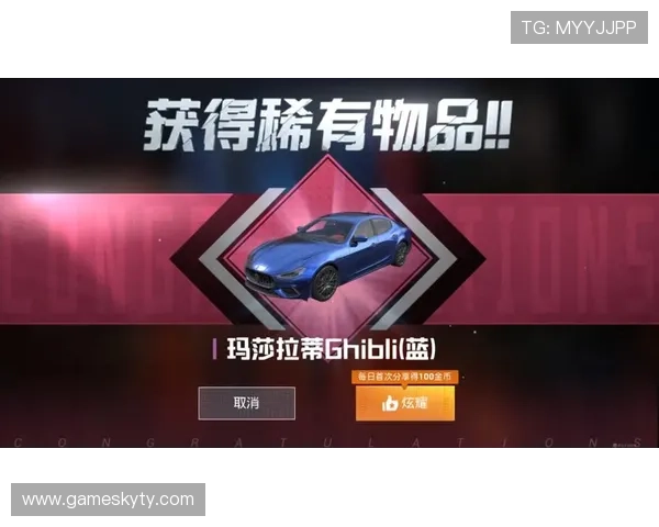 开云电子游戏平台提供专业的客服支持,及时解决玩家在游戏中遇到的各种问题和疑问 开云电子游戏平台提供专业的客服支持,及时解决玩家在游戏中遇到的各种问题和疑问