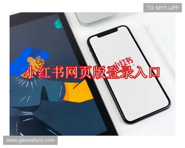 开云网页版入口常见问题解答,解决用户在登录过程中遇到的各种疑难问题 开云网页版入口常见问题解答,解决用户在登录过程中遇到的各种疑难问题