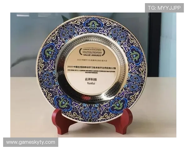 开云金年会网站app带你体验年度盛会的精彩内容和便捷登录方式