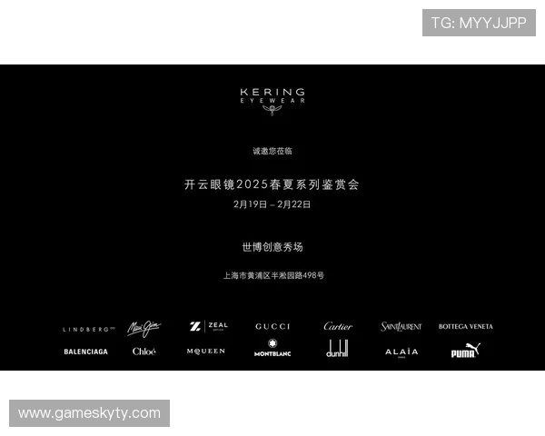 开云集团网址官方入口，轻松浏览集团旗下品牌最新产品和促销活动