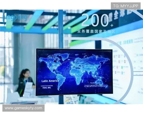 云开国际站助力企业全球化发展实现跨境电商新突破