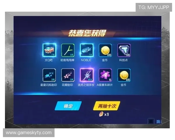 开云体育娱乐官网优惠活动不断,丰富的奖励机制助你轻松赢大奖 开云体育娱乐官网优惠活动不断,丰富的奖励机制助你轻松赢大奖