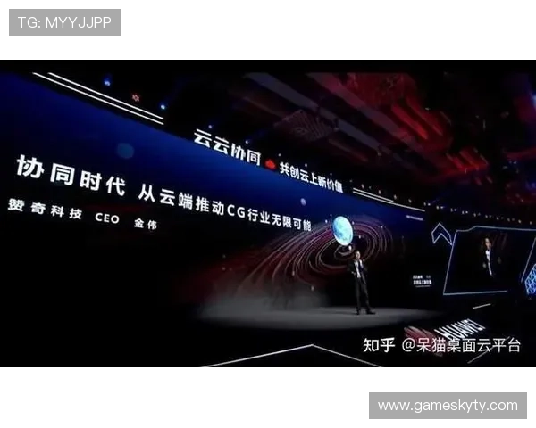 开云体育网站app最新版本下载安装指南，轻松畅享体育赛事直播体验