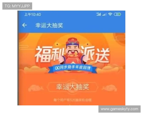乐鱼体育app官网优惠活动与会员福利详细介绍,助您赢取更多体育奖励 乐鱼体育app官网优惠活动与会员福利详细介绍,助您赢取更多体育奖励