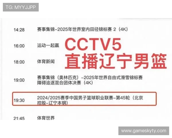 云开体育app官网入口网站为体育爱好者提供便捷的赛事直播和互动平台