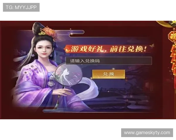 开云九游娱乐集团网址最新优惠活动及福利领取指南助你获得更多游戏奖励和惊喜礼品 开云九游娱乐集团网址最新优惠活动及福利领取指南助你获得更多游戏奖励和惊喜礼品