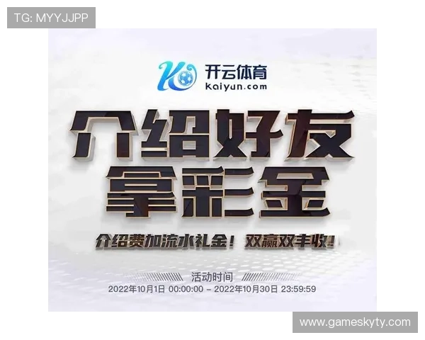 开云体育手机官网详细介绍，帮助用户轻松了解平台功能与安全保障措施