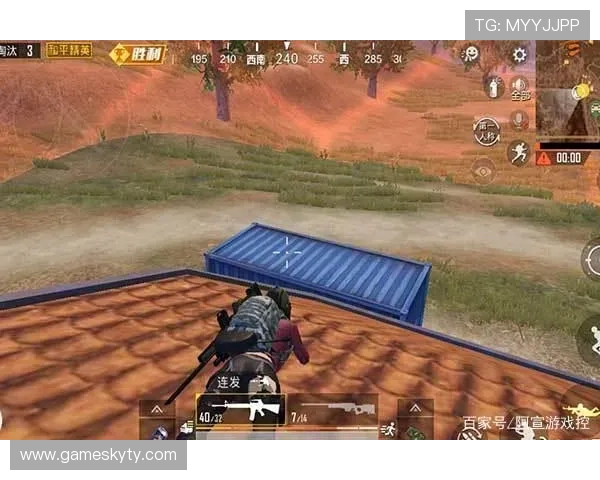 开云真人登录平台最新安全指南助你顺利进入游戏世界 开云真人登录平台最新安全指南助你顺利进入游戏世界