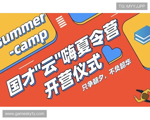 开云金年会平台网页版用户评价与反馈，听取广大用户的真实使用感受