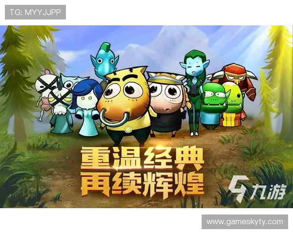 开云九游娱乐官网网页版账号注册流程详解，轻松创建属于你的专属游戏账号