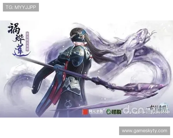 开云官方网站公告最新动态全面解析帮助玩家第一时间掌握游戏最新资讯