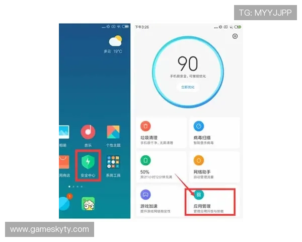 开云手机官方网站常见问题解答，解决用户在下载安装和使用过程中遇到的各种疑难问题