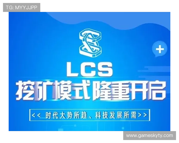 开云真人官网客户端下载指南，帮助玩家轻松下载安装并优化游戏性能体验