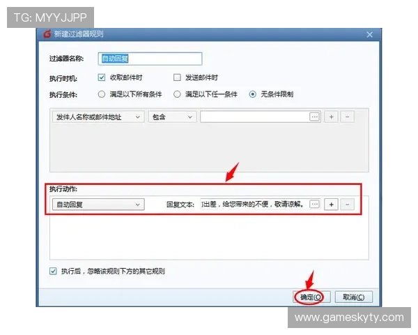 开云电子app官方用户评价与使用体验分享与建议