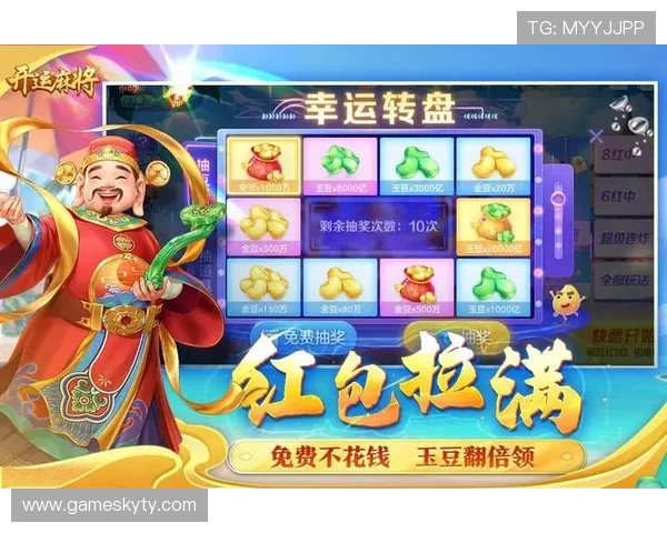 开运备用平台有哪些常用的工具和资源，帮助玩家实现游戏中的开运目标