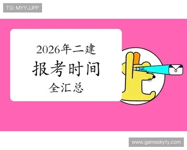 开运app官方网站入口网址最新2026年官方正式入口推荐与使用指南