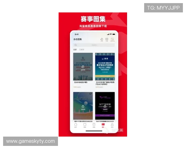 云开体育官方APP下载安装指南帮助用户轻松获取最新体育资讯和丰富的赛事直播内容