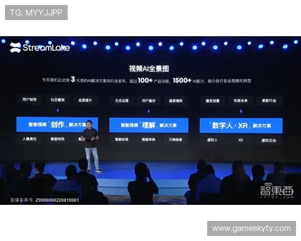 开云KY电竞如何打造专业化电竞赛事生态系统提升玩家体验