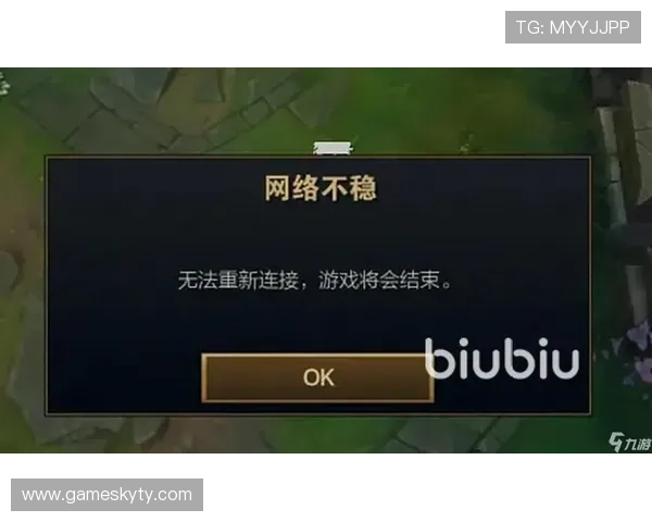 开云九游娱乐app登录遇到问题怎么办全面指导解决登录障碍的实用技巧