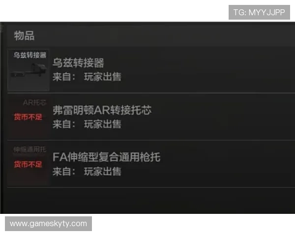 Kaiyun开云开户安全性分析及账户保护措施，保障玩家个人信息与资金安全的实用建议
