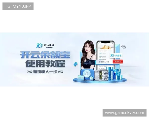 云开体育app官网入口下载手机版，轻松畅享最新体育赛事直播与精彩赛事回放