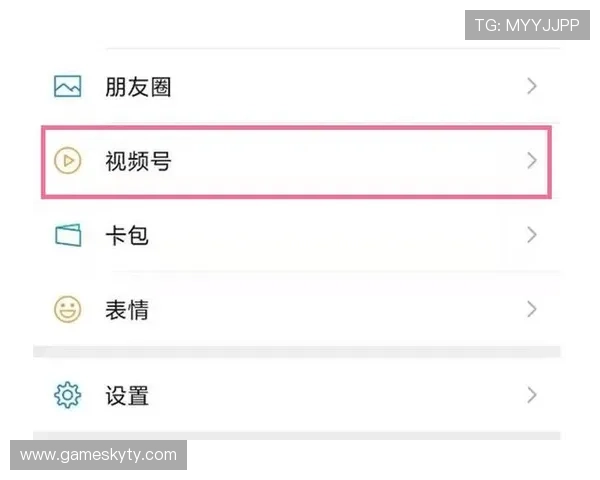 如何通过开云体育官方微信快速获取赛事直播和实时比分信息的实用技巧 如何通过开云体育官方微信快速获取赛事直播和实时比分信息的实用技巧