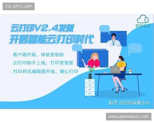 开云KY手机官网官方平台介绍及注册流程详解,助您轻松开启游戏之旅 开云KY手机官网官方平台介绍及注册流程详解,助您轻松开启游戏之旅