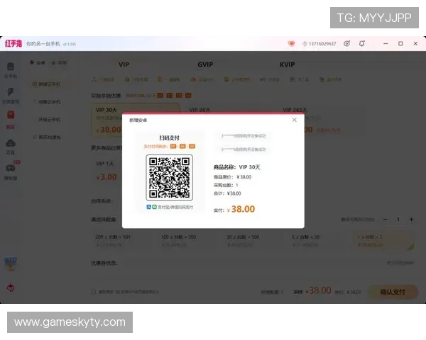 开云手机官网入口二维码获取方法,详细步骤教你快速找到官方入口 开云手机官网入口二维码获取方法,详细步骤教你快速找到官方入口