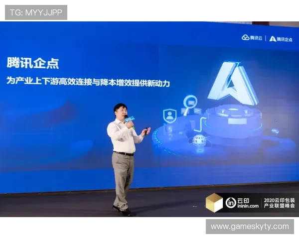 开云手机版安装后常见问题及解决办法，帮助玩家快速解决使用中的困扰