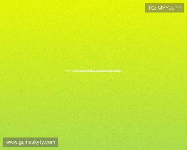 kaiyun体育网页登录入口:世界杯足球赛精彩回放与精彩集锦一站式获取 kaiyun体育网页登录入口:世界杯足球赛精彩回放与精彩集锦一站式获取
