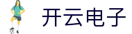 开云电子|开云体育官网app - (中国)塔城开云电子商贸股份有限公司欢迎您